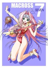 BUY NEW suzuhira hiro - 11459 Premium Anime Print Poster